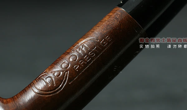 法国CHACOM石楠木烟斗|特惠5件套装光面402-7