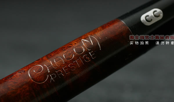 法国CHACOM石楠木烟斗|特惠5件套装光面405-7