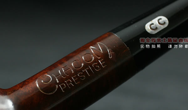 法国CHACOM石楠木烟斗|特惠5件套装光面68-7