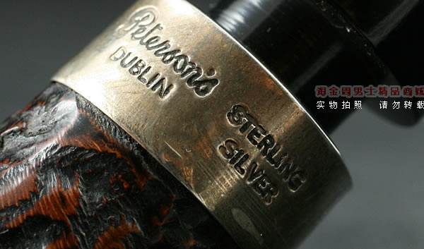 爱尔兰彼得森石楠木烟斗|马克吐温收藏麻面斗-9