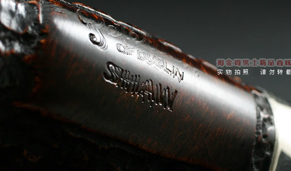 爱尔兰彼得森石楠木烟斗|金笔签名收藏烟斗-13