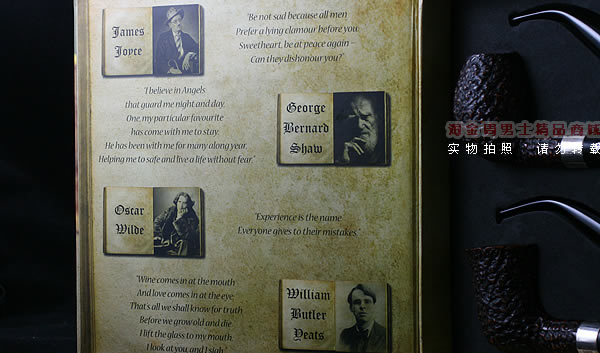 爱尔兰彼得森石楠木烟斗|金笔签名收藏烟斗-30