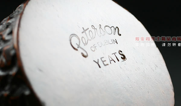 爱尔兰彼得森石楠木烟斗|金笔签名收藏烟斗-5