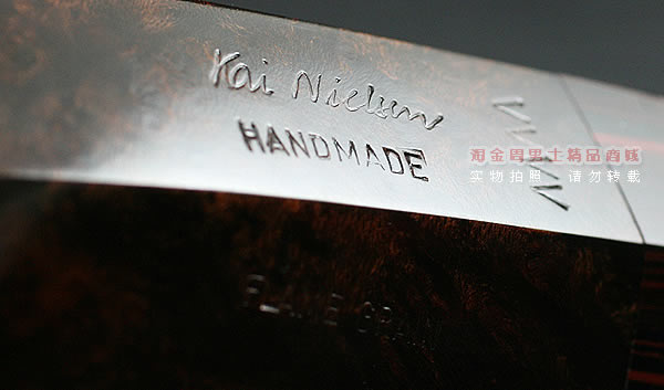 丹麦大师KAI NIELSEN石楠木烟斗|6件套火焰纹Kai08-9