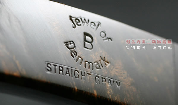 丹麦大师KAI NIELSEN石楠木烟斗|6件套火焰纹Kai09-9