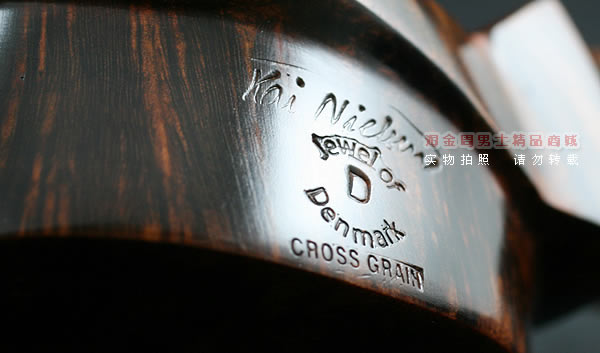 丹麦大师KAI NIELSEN石楠木烟斗|火焰纹D级Kai10-9