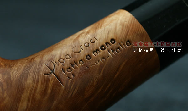 意大利Pipa Croci石楠木手工烟斗|6件套装-8