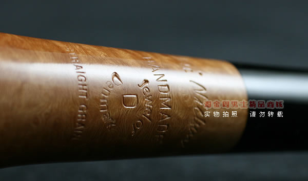 丹麦大师KAI NIELSEN石楠木烟斗|火焰纹D级Kai13-8