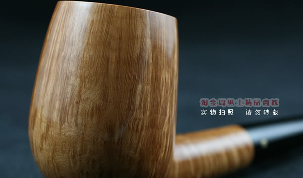 丹麦大师KAI NIELSEN石楠木烟斗|火焰纹D级Kai13-9