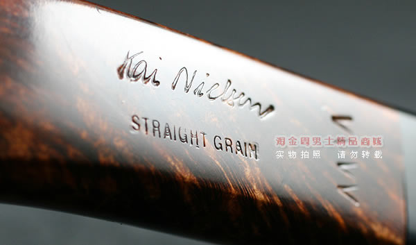 丹麦大师KAI NIELSEN石楠木烟斗|6件套火焰纹Kai14-8