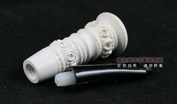 土耳其海泡石烟嘴9CM-2