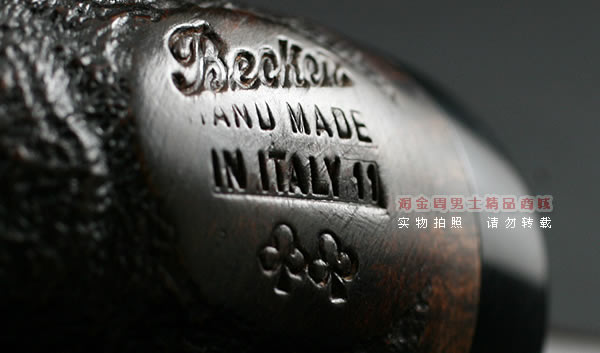 意大利大师paolo becker 石楠木烟斗|喷砂2梅花-8