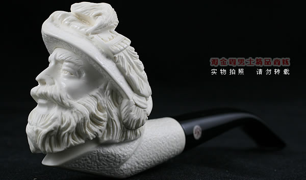 土耳其海泡石ALTINAY烟斗|6件套装Alt134-1