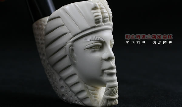 土耳其海泡石ALTINAY烟斗|5件套装Alt136-8