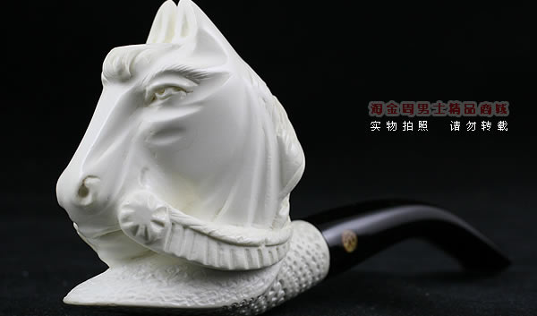 土耳其海泡石ALTINAY烟斗|5件套装Alt137-1