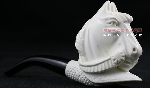 土耳其海泡石ALTINAY烟斗|5件套装Alt137-2