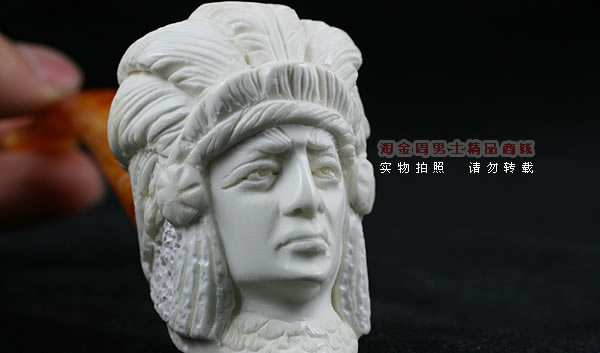 土耳其海泡石ALTINAY烟斗|5件套装Alt145-7