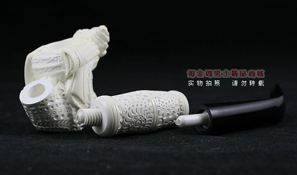 土耳其海泡石ALTINAY烟斗|5件套装Alt151-7