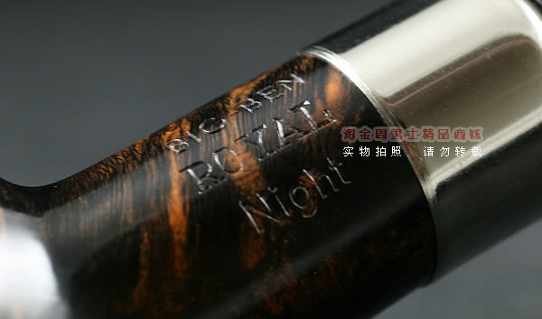 荷兰大班Bigben石楠木烟斗|6件套Royal Night 323-7