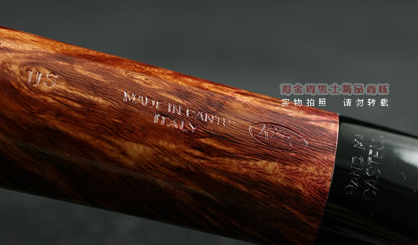 意大利卡斯特罗castello石楠木烟斗|6件套4K C06-9