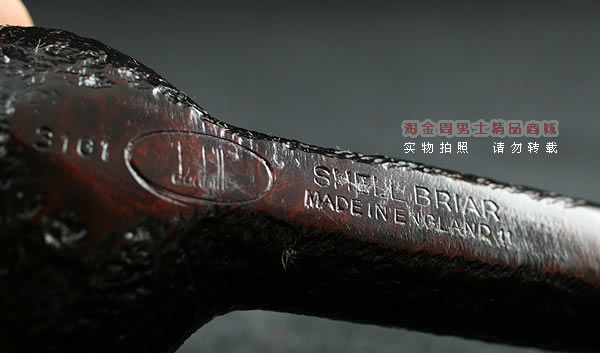 英国Dunhill登喜路石楠木烟斗|6件套贝壳喷砂3101-7