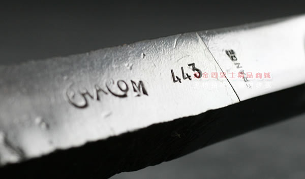 法国CHACOM石楠木烟斗|特价5件套粗口斗443-7