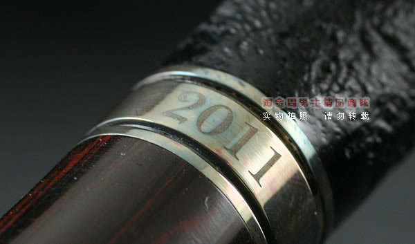 法国CHACOM石楠木烟斗|11年度限量斗1015K-7