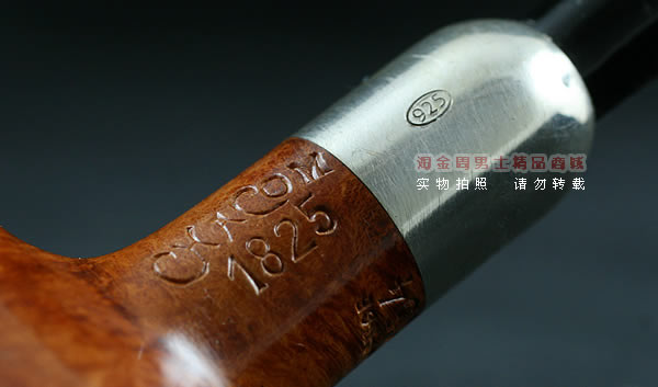 法国CHACOM石楠木烟斗|5件套银圈军插斗1825-154-7