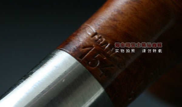 法国CHACOM石楠木烟斗|5件套银圈军插斗1825-154-8