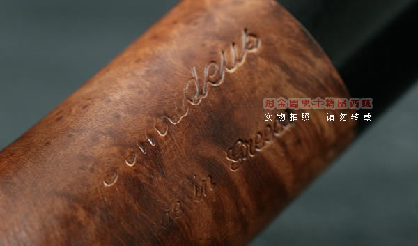 希腊阿玛迪斯石楠木烟斗|6件套装161B-7