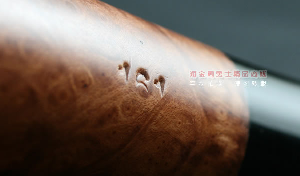 希腊阿玛迪斯石楠木烟斗|6件套装161B-8