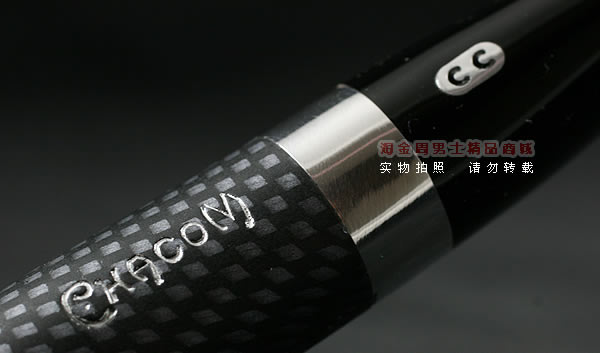 法国CHACOM石楠木烟斗|6件套卡伯斗CARBONE268-7