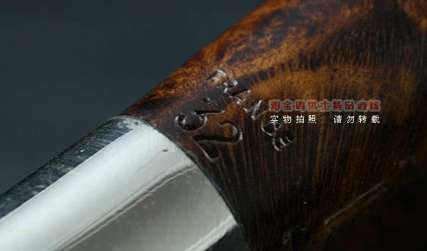 法国CHACOM石楠木烟斗|5件套银圈军插斗ARMY 32-8