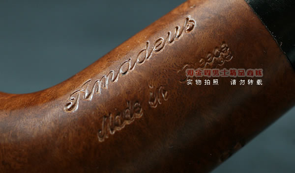 希腊阿玛迪斯石楠木烟斗|6件套装61-7