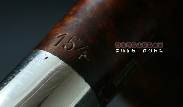 法国CHACOM石楠木烟斗|5件套银圈军插斗ARMY154-8