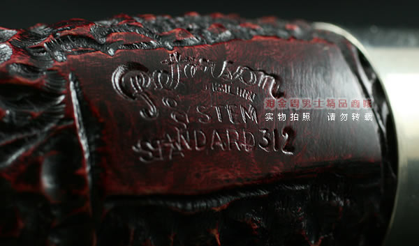 �˵�ɭPetersonʯ�ľ�̶�|5����ϵͳ��312-7