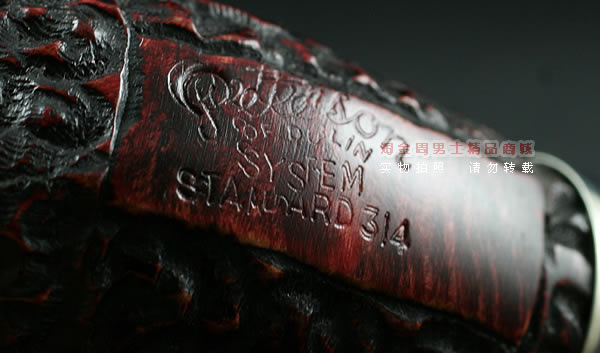 爱尔兰彼得森Peterson石楠木系统烟斗|5件套装314-7