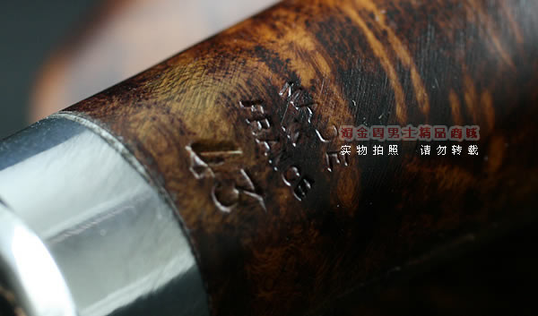 ����CHACOMʯ�ľ�̶�|6���׺�����De Luxe 43-8