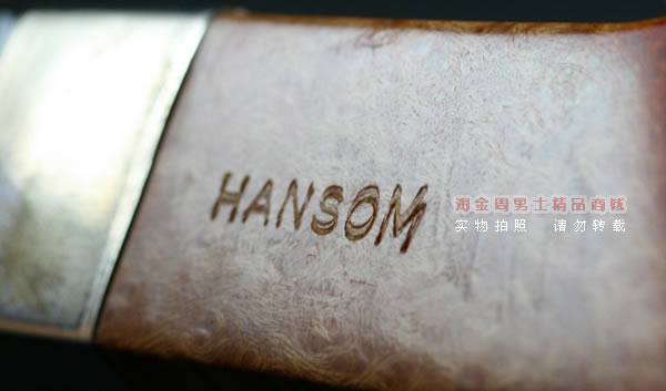 �˵�ɭPetersonʯ�ľ�̶�|6���׸���Ħ˹��hansom-9