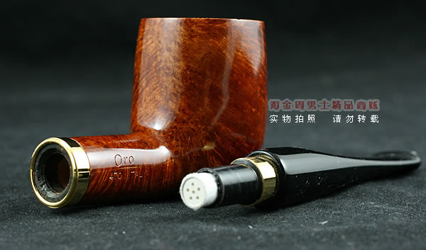 意大利丹尼克石楠木烟斗|6件套装双金圈光面470-6