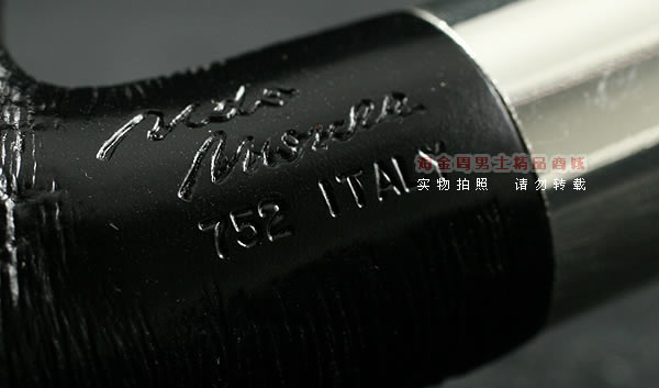 意大利丹尼克石楠木烟斗|6件套装拉丝粗面752-7