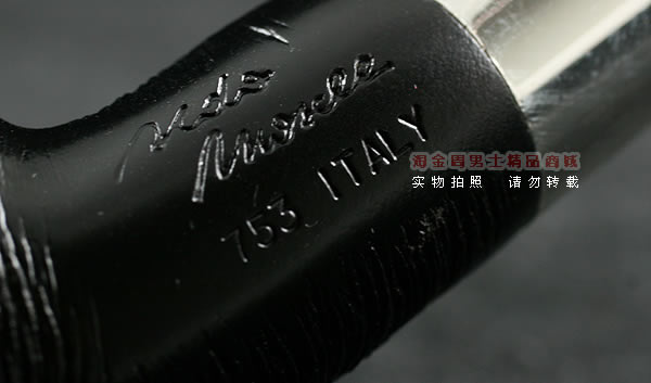 意大利丹尼克石楠木烟斗|6件套装拉丝粗面753-7