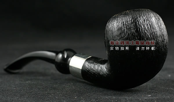 意大利丹尼克石楠木烟斗|6件套装拉丝粗面755-2