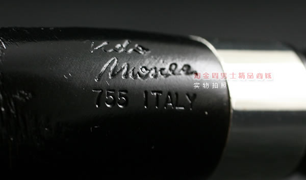 意大利丹尼克石楠木烟斗|6件套装拉丝粗面755-7