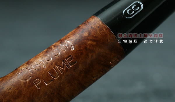 法国CHACOM石楠木烟斗|5件套钢笔斗plume 1401-7
