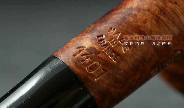 法国CHACOM石楠木烟斗|5件套钢笔斗plume 1401-8