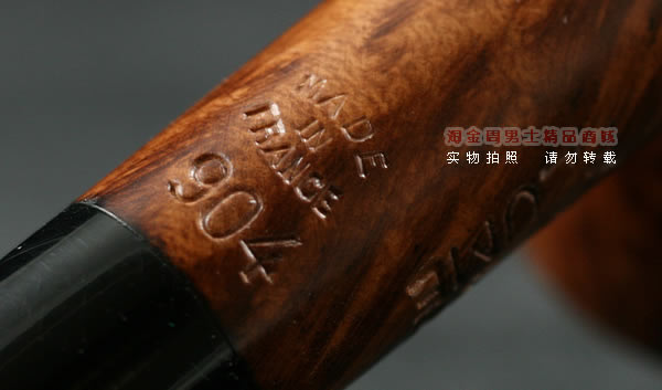 ����CHACOMʯ�ľ�̶�|5���׸ֱʶ�plume 904-8