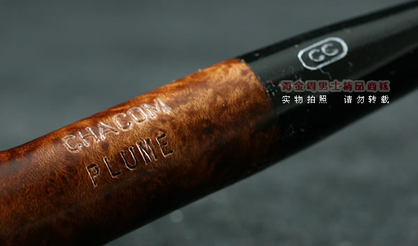 ����CHACOMʯ�ľ�̶�|5���׸ֱʶ�plume 908-7