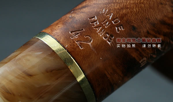 ����CHACOMʯ�ľ�̶�|6����savane����42-8