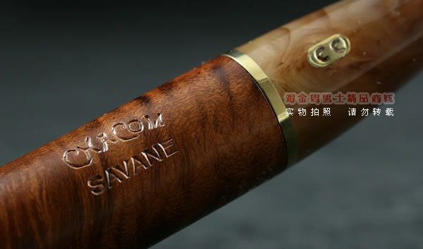 ����CHACOMʯ�ľ�̶�|6����savane����429-7